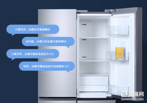 小米发布四款冰箱新品:长达3年的整机质保服务 小米发布四款冰箱新品:长达3年的整机质保服务