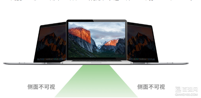 小米有品上架MacBook磁吸防窥保护膜：侧面防窥