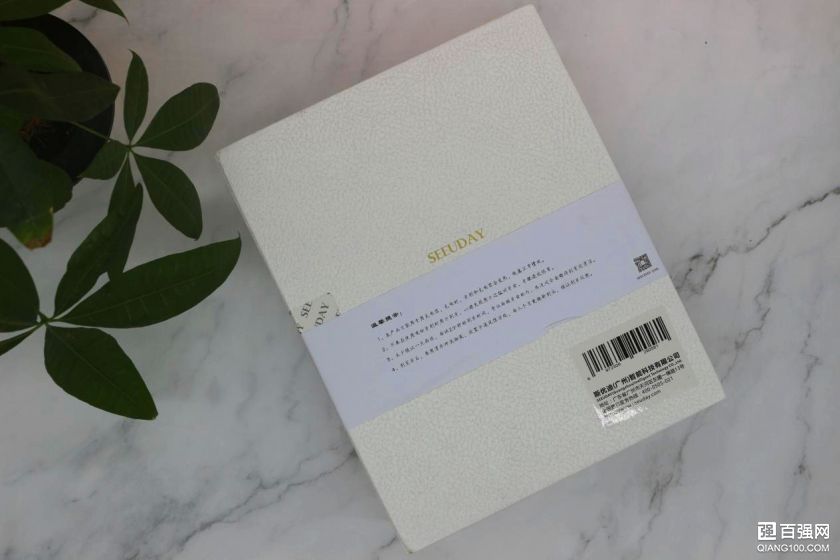 自信笑容,从清洁口腔开启,SEEUDAY电动牙刷声波电动牙刷 自信笑容,从清洁口腔开启,SEEUDAY电动牙刷声波电动牙刷