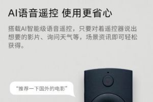 优派推出Q5智能投影仪：到手3199元-2