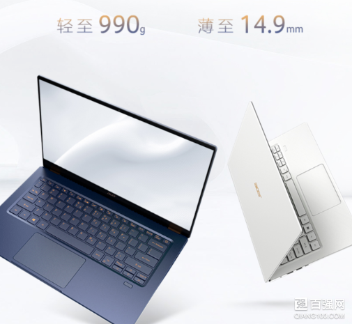 宏碁蜂鸟轻薄触控本开售:售价6999元 宏碁蜂鸟轻薄触控本开售:售价6999元