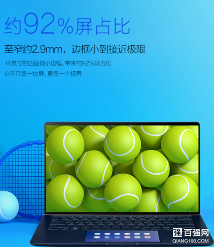 华硕灵耀Deluxe14s 14英寸轻薄本开售:双屏交互 华硕灵耀Deluxe14s 14英寸轻薄本开售:双屏交互