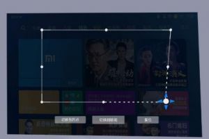 峰米激光电视4K Cinema正式发售：4K分辨率-2