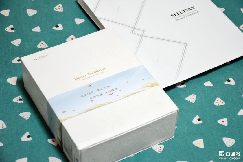齿若编贝,清风徐来!SEEUDAY电动牙刷轻体验 齿若编贝,清风徐来!SEEUDAY电动牙刷轻体验