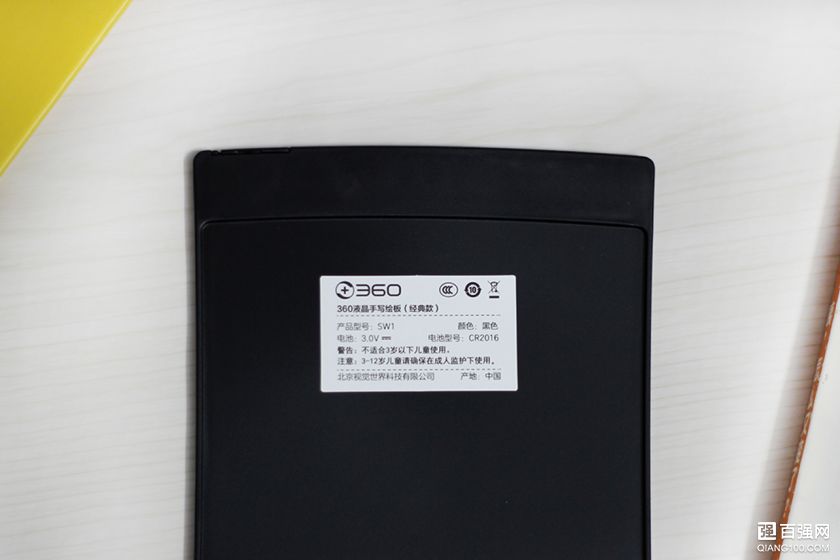 放飞孩子想象,一块画板就够——360液晶手写绘板 放飞孩子想象,一块画板就够——360液晶手写绘板