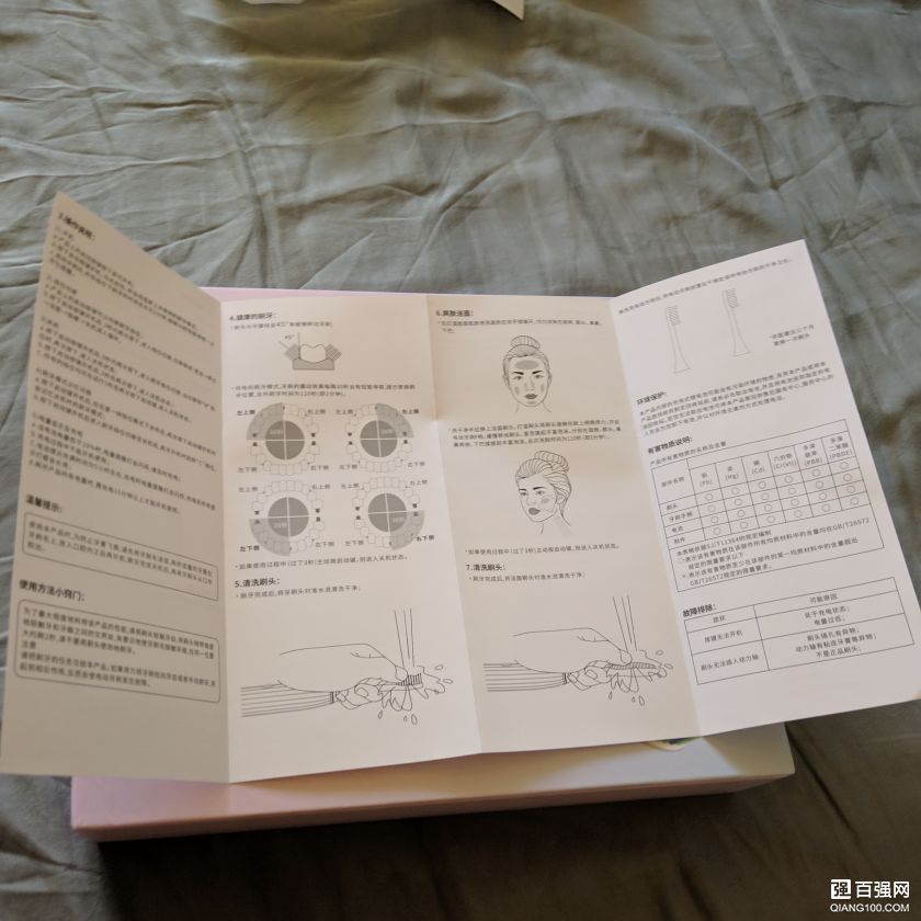 不专业但很用心的人生第一次开箱评测:可做洁面仪的电动牙刷 不专业但很用心的人生第一次开箱评测:可做洁面仪的电动牙刷