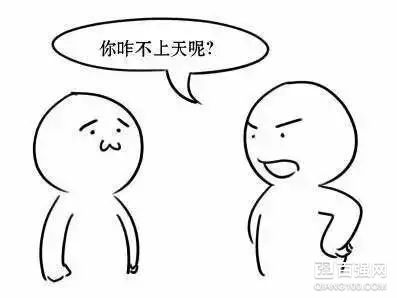 隔离霜大科普:隔离霜的那些事儿 隔离霜大科普:隔离霜的那些事儿