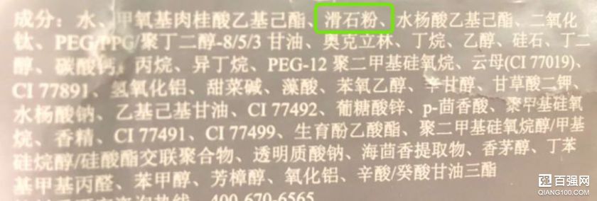 隔离霜大科普:隔离霜的那些事儿 隔离霜大科普:隔离霜的那些事儿