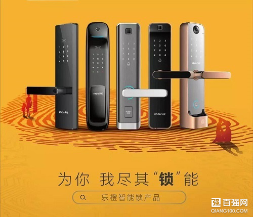 指纹锁新品牌竞争激烈,究竟为哪般? 指纹锁新品牌竞争激烈,究竟为哪般?