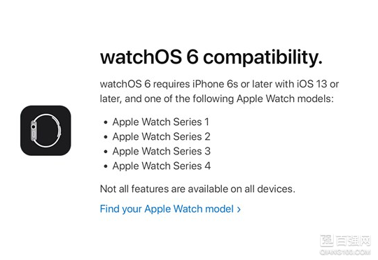 苹果watchOS 6开发者预览版Beta 5推送,手表新功能抢先看 苹果watchOS 6开发者预览版Beta 5推送,手表新功能抢先看