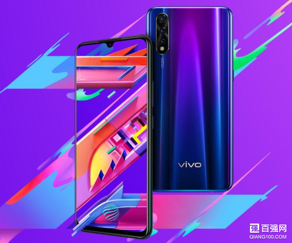 vivo Z5正式发布:骁龙712加持,1598元起售 vivo Z5正式发布:骁龙712加持,1598元起售