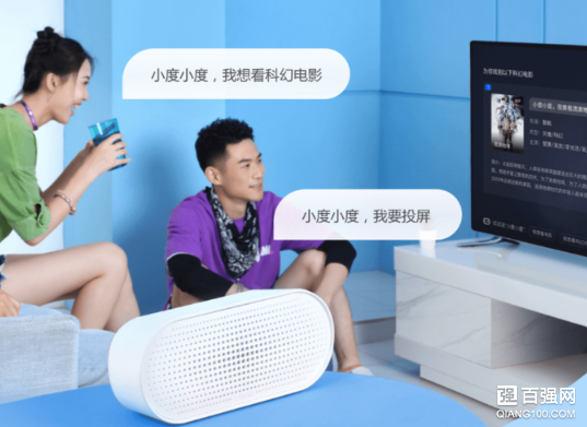 小度智能音箱Play正式售卖:语音控制投屏 小度智能音箱Play正式售卖:语音控制投屏