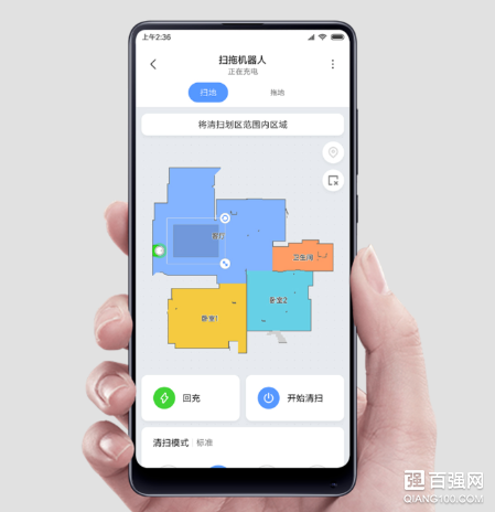 米家推出新款扫拖一体机器人:支持3种扫拖模式,首发仅1799元 米家推出新款扫拖一体机器人:支持3种扫拖模式,首发仅1799元