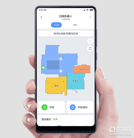 米家推出新款扫拖一体机器人：支持3种扫拖模式，首发仅1799元