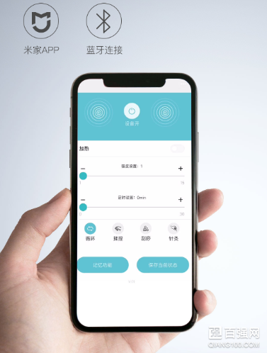 小米有品新款护颈仪开启众筹:专为工作党打造 小米有品新款护颈仪开启众筹:专为工作党打造