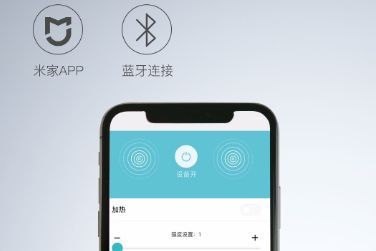 小米有品新款护颈仪开启众筹：专为工作党打造-3
