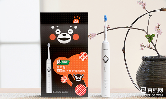 黑人x熊本熊:推出限量款成人电动牙刷 黑人x熊本熊:推出限量款成人电动牙刷