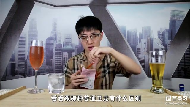 试吃几款网红零食,看看有什么特别的 试吃几款网红零食,看看有什么特别的