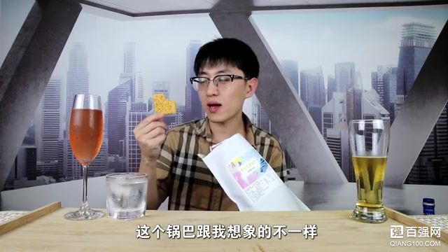 试吃几款网红零食，看看有什么特别的