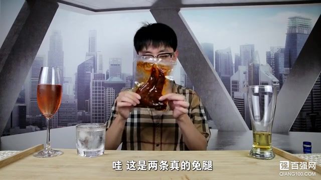 试吃几款网红零食,看看有什么特别的 试吃几款网红零食,看看有什么特别的