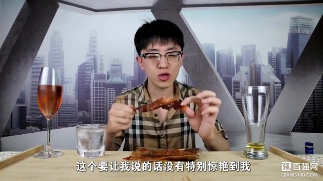 试吃几款网红零食,看看有什么特别的 试吃几款网红零食,看看有什么特别的