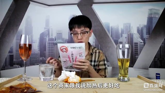 试吃几款网红零食,看看有什么特别的 试吃几款网红零食,看看有什么特别的