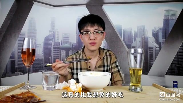 试吃几款网红零食,看看有什么特别的 试吃几款网红零食,看看有什么特别的