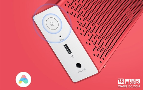 小米蓝牙音箱小爱版上架发售:一键唤醒“小爱同学” 小米蓝牙音箱小爱版上架发售:一键唤醒“小爱同学”