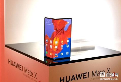 工信部公布了华为Mate X素颜照:创新性分屏设计 工信部公布了华为Mate X素颜照:创新性分屏设计