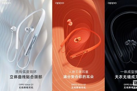OPPO Enco Q1无线降噪耳机公布外观：三种配色可选-1