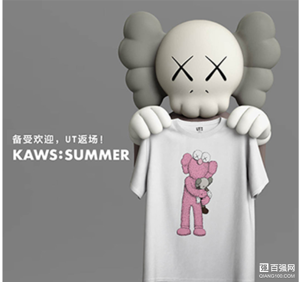 优衣库 x KAWS 联名系列重新上架,赶快加购 优衣库 x KAWS 联名系列重新上架,赶快加购