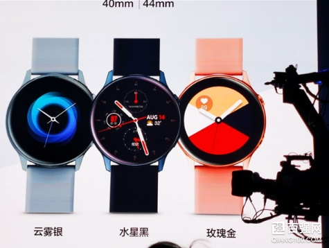 三星发布Galaxy Watch Active2运动智能手表:三款配色 三星发布Galaxy Watch Active2运动智能手表:三款配色