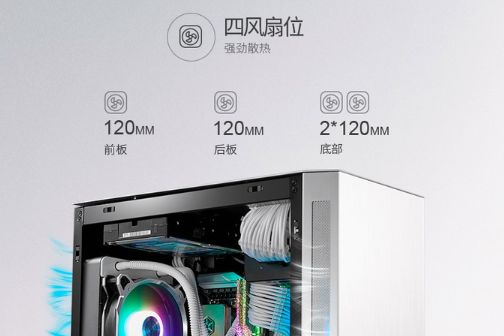 联力推出TU150 ITX小机箱：采用磁吸隐藏式把手-3