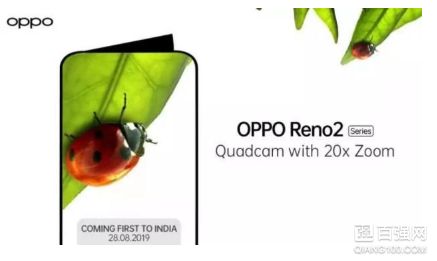 OPPO Reno2将于9月10日正式发布:后置垂直排列四摄 OPPO Reno2将于9月10日正式发布:后置垂直排列四摄