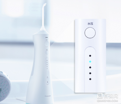 松下上新一款家用电动冲牙器 EW1521:售价799元 松下上新一款家用电动冲牙器 EW1521:售价799元