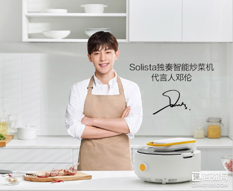 小米有品上架众筹Solista智能炒菜机:众筹价999元 小米有品上架众筹Solista智能炒菜机:众筹价999元