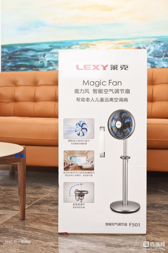 健健康康的凉快,莱克 魔力风 F501 剁手体验 健健康康的凉快,莱克 魔力风 F501 剁手体验