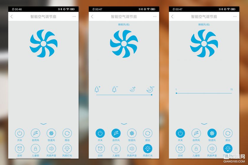 健健康康的凉快,莱克 魔力风 F501 剁手体验 健健康康的凉快,莱克 魔力风 F501 剁手体验
