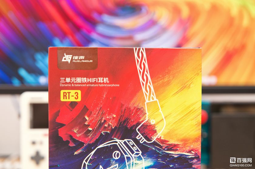 越级体验超千元的音质？徕声 RT-3 剁手体验