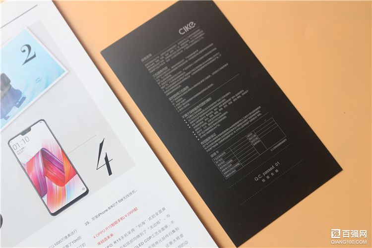 CIKE小红壳iPhone XS Max保护套:给你爱机贴身保护 CIKE小红壳iPhone XS Max保护套:给你爱机贴身保护