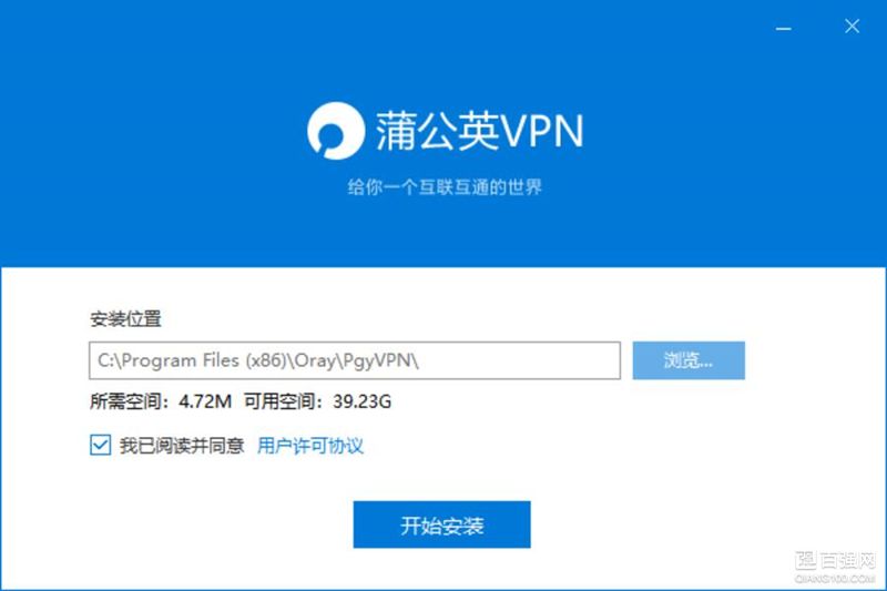 蒲公英X1组建旁路路由实录,自带穿透,从此不再惧怕大内网限制 蒲公英X1组建旁路路由实录,自带穿透,从此不再惧怕大内网限制