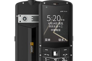 AGM M5智能三防老人机明日开售：399元微信版-3