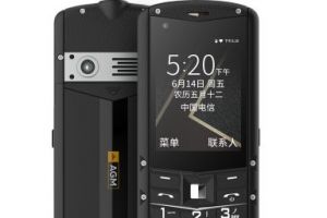 AGM M5智能三防老人机明日开售：399元微信版-3