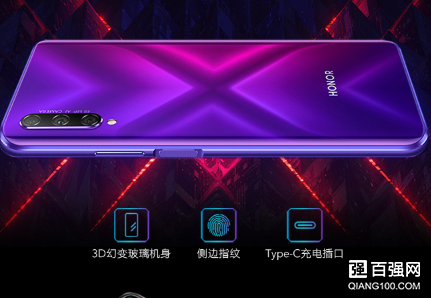 荣耀9X PRO今日开售:搭载麒麟810处理器 荣耀9X PRO今日开售:搭载麒麟810处理器