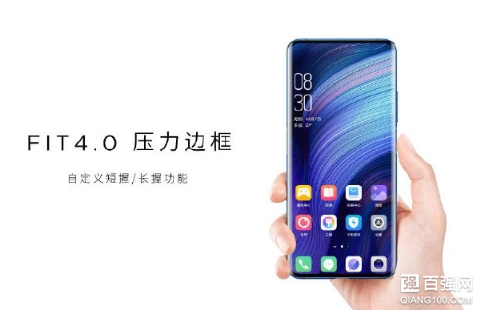 努比亚Z20双屏智能手机正式发布:骁龙855 Plus 努比亚Z20双屏智能手机正式发布:骁龙855 Plus