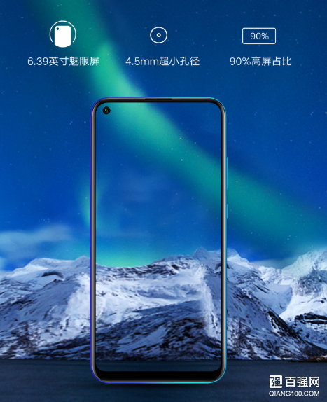 全新荣耀Play3今日开启预售:千元级魅眼全视屏手机 全新荣耀Play3今日开启预售:千元级魅眼全视屏手机