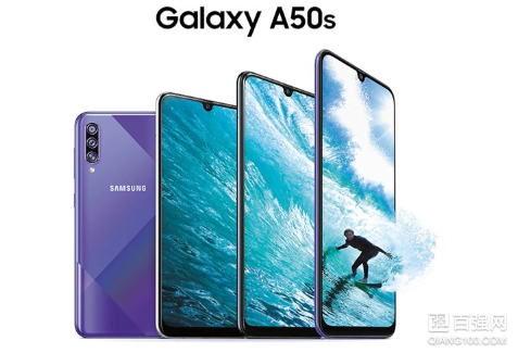 三星Galaxy A30s/A50s 正式发布：棱镜背板设计