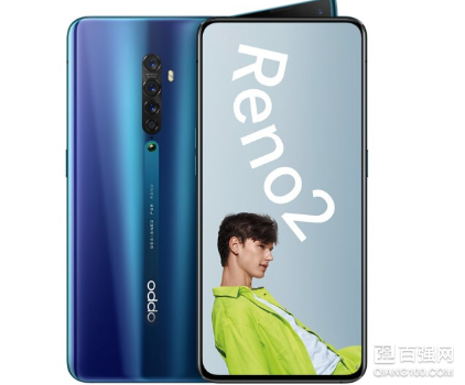 OPPO Reno2正式开售:售价2999元 OPPO Reno2正式开售:售价2999元