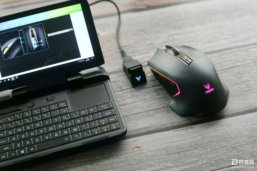 雷柏V20PRO双模鼠标,游戏办公两不误 雷柏V20PRO双模鼠标,游戏办公两不误