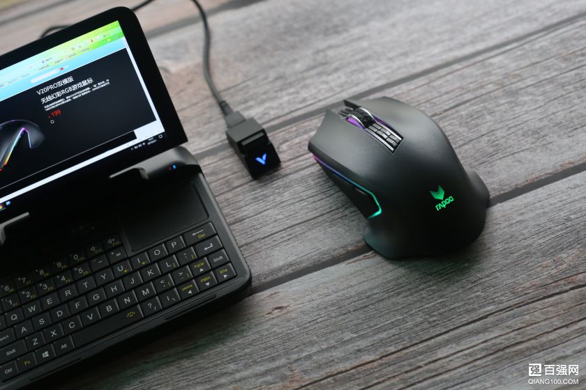 雷柏V20PRO双模鼠标,游戏办公两不误 雷柏V20PRO双模鼠标,游戏办公两不误